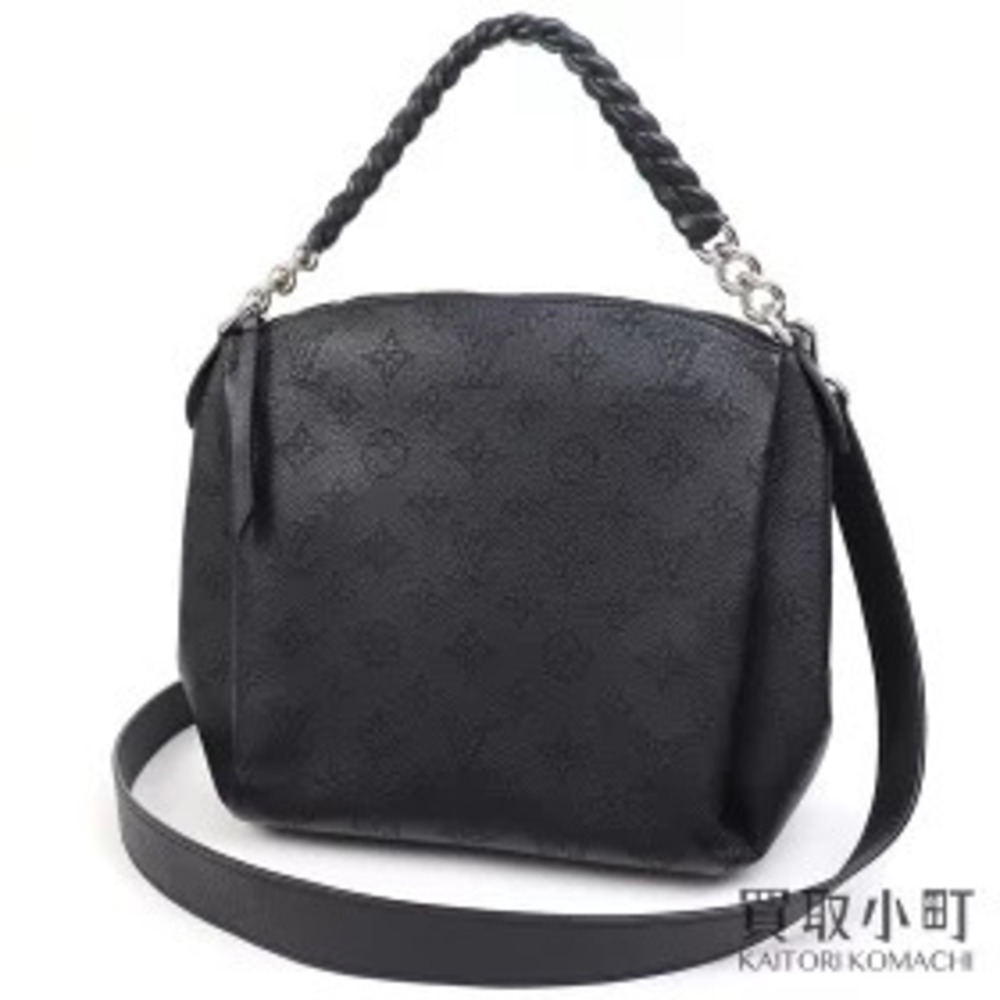Louis Vuitton Babylon Chain Monogram Mahina Noir Black Perforated Leather